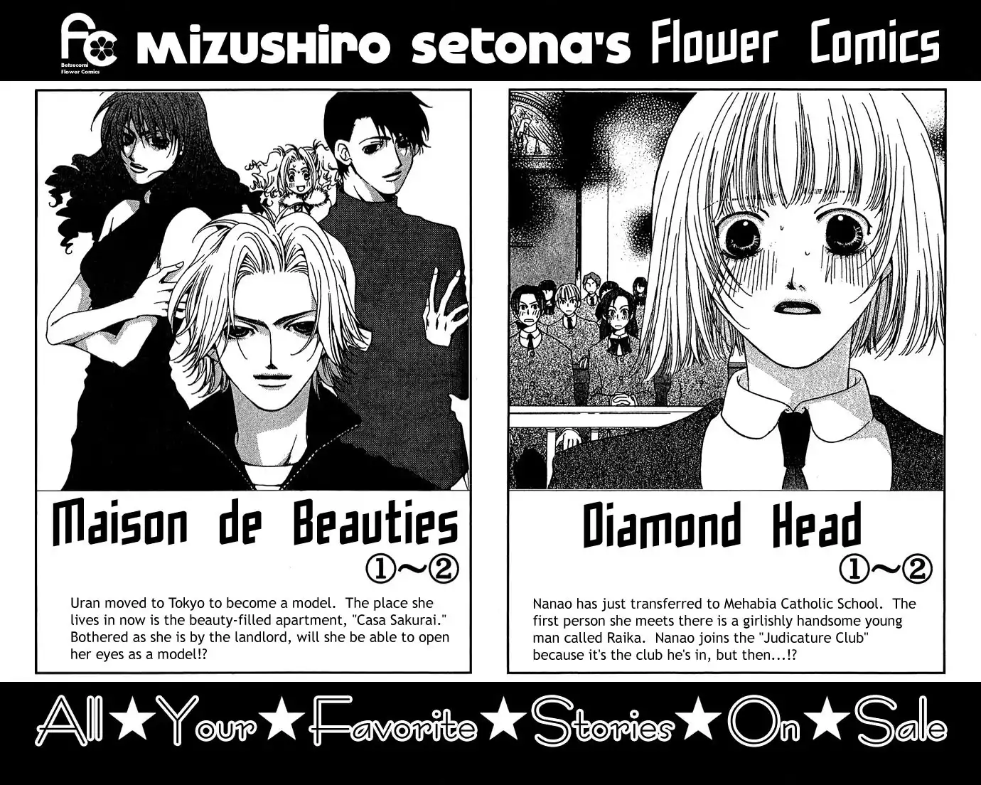 Maison de Beauties Chapter 10 40